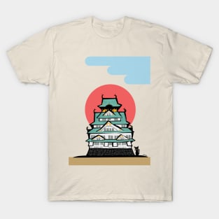 Osaka castle T-Shirt